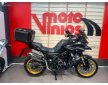 Voge DS525X 2024