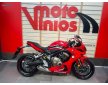 HONDA CBR650R 2021 CBR650 R