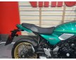 KAWASAKI Z650RS 2023