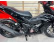 Honda GTR 150 2020