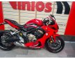 HONDA CBR650R 2021 CBR650 R