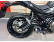 QJMOTOR SRK700 2024