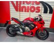 HONDA CBR650R 2021 CBR650 R
