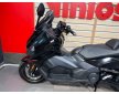 SYM MAXSYM 508TL 2022