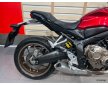 HONDA CB6550R 2021
