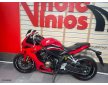 HONDA CBR650R 2021 CBR650 R