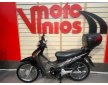 Honda Innova 125 2013