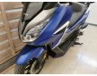 Honda Forza 350 2022