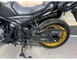 Voge DS525X 2024