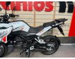 BENELLI TRK251 '24