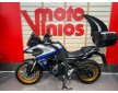 Voge DS525X 2024