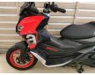 Aprilia SR GT 200 2025