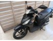 Honda Vision 110 2021