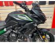 Kawasaki Versys 650 2017