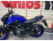 Yamaha MT-07 2022
