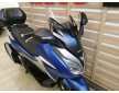Honda Forza 350 2022