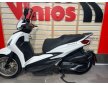 Piaggio Beverly 400 2023