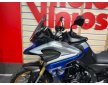 Voge DS525X 2024