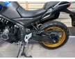 Voge DS525X 2024