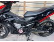 Honda GTR 150 2020