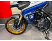 Voge DS525X 2024