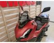 Honda ADV 350 2023