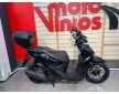Voge SR16 200 2025 ΕΓΓΥΗΣΗ ΕΩΣ 10/2027