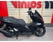 Honda PCX 125 2025 DX ΕΓΓΥΗΣΗ ΕΩΣ 08/2027