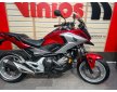 Honda NC 750X 2014 DCT