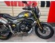 Voge AC525X 2024