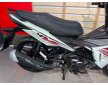 Sym VF 125 2023