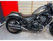 Honda CMX 500 2023 REBEL