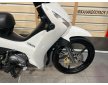 Yamaha Crypton S 2020