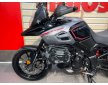 Suzuki V-Strom 1000 2018