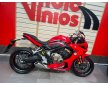 HONDA CBR650R 2021 CBR650 R
