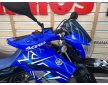Yamaha XT 660R 2007