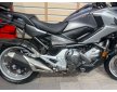 Honda NC 750X 2016 DCT