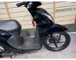 Honda Vision 110 2022
