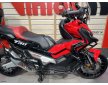 Honda X-ADV 750 2017