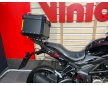 Voge 300DS 2021