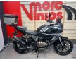 QJ Motor SRT 550 SX 2025 ΤΡΙΒΑΛΙΤΣΟ