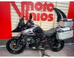 Suzuki V-Strom 1000 2018