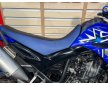 Yamaha XT 660R 2007