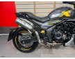 Voge AC525X 2024