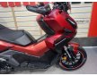 Honda ADV 350 2023 SMART TOP BOX