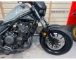Honda CMX 500 2023 REBEL