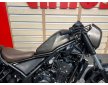 Honda CMX 500 2023 REBEL
