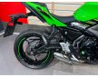 Kawasaki Ninja 650 2018