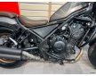Honda CMX 500 2023 REBEL
