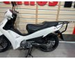 Yamaha Crypton S 2020